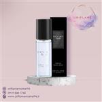 عطر پرفیوم  مردانه اوریفلیم اکلت استایل 15 میل