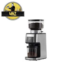 آسیاب قهوه روپل مدل RPL-GM5060