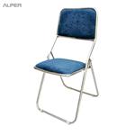 صندلی تاشو فلزی کرایه چی آلپر مدل SDG-104XiT