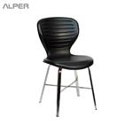صندلی رستورانی پایه فلزی آلپر مدل VHN-100iL