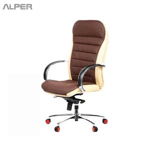 صندلی اداری مدیریتی آلپر مدل FRA-1920iL