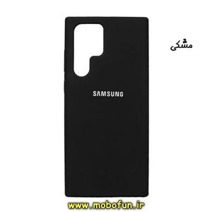 قاب گوشی Galaxy S22 Ultra سامسونگ سیلیکونی اورجینال سورا SORA پاک کنی درجه یک زیربسته محافظ لنز دار مشکی کد 100