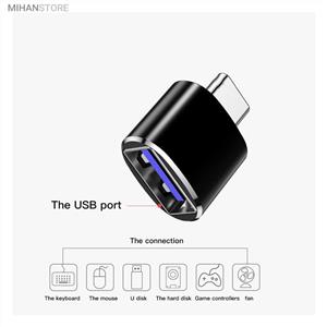 مبدل OTG به LIGHTENING اولتراسور مبدل OTG مناسب برای آیفون
