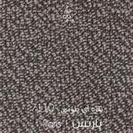 موکت ظریف مصور طرح پاریس 