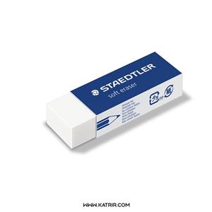 پاکن استدلر سایز کوچک  مدل 526B40-9LJ
