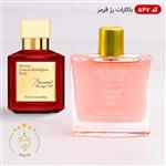  Smart collection 547 Baccarat Rouge 100ml