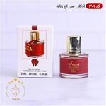 Smart Collection  301 CH 25ml