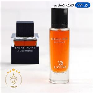 ادکلن جیبی لالیک اکستریم روونا ۳۰ میل | Rovena lalique Encre Noire A L Extreme