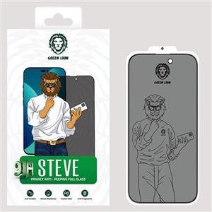 محافظ صفحه نمایش حریم شخصی گرین مدل Steve Privacy مناسب برای گوشی موبایل اپل iPhone 13 pro max /14 Plus