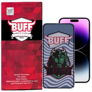 محافظ صفحه نمایش 5D بوف مدل Super Power مناسب برای گوشی موبایل اپل iPhone 14 Pro Max