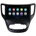 مانیتور پخش خودرو آندروید چانگان Changan Car MultiMedia Android CS35 مدل MTK