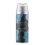 اسپری دئودورانت مردانه مدل Bvlgari Aqva Pour Homme حجم 200میل