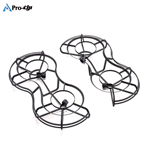 گارد ملخ مینی 3 پرو اورجینال | Propeller Guard Mini 3 Pro