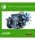 فایل راهنمای تعمیرات موتور دویتس Deutz  2012 