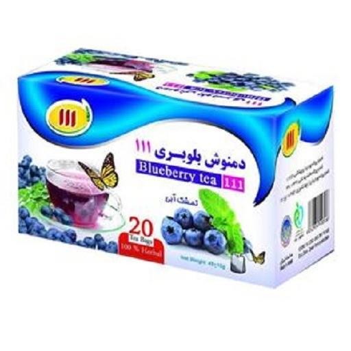 دمنوش بلوبری 111