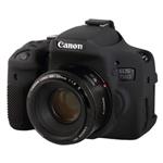 کاور سیلیکونی ایزی کاور کانن EasyCover Silicone Canon 750D