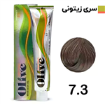 رنگ مو الیو بلوند زیتونی متوسط olive شماره 7.3