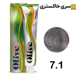 رنگ مو الیو بلوند خاکستری متوسط olive شماره 7.1