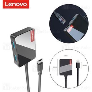 هاب 4 پورت Type C لنوو Lenovo LP0802 in 1 HUB Adapter 3USB3.0 1RJ45 new 