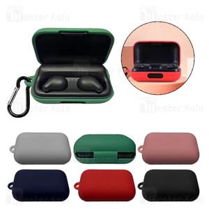 کاور مدل Silic01 مناسب برای کیس هایلو T15