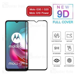 محافظ صفحه شیشه ای تمام صفحه تمام چسب موتورولا Motorola Moto G20 / Moto G30 / G10 Power 9D Glass...