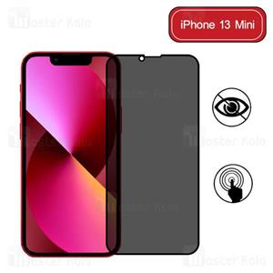 گلس حریم شخصی تمام صفحه تمام چسب آیفون Apple iPhone 13 Mini Privacy Glass...