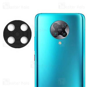محافظ لنز فلزی دوربین موبایل شیائومی Xiaomi Redmi K30 Pro / Poco F2 Pro Metal Lens...