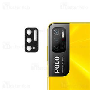محافظ لنز فلزی دوربین موبایل شیائومی Xiaomi Redmi Note 10 5G / Poco M3 Pro / M3 Pro 5G Metal Lens...