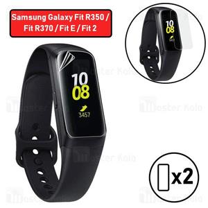 پک 2تایی محافظ نانو ساعت هوشمند Samsung Galaxy Fit E / Fit 2 / Fit R350 / Fit R370 TPU Protector... 