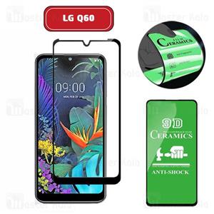 محافظ صفحه نانو سرامیک تمام صفحه و تمام چسب ال جی LG Q60 Glass...