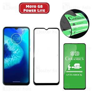 محافظ صفحه نانو سرامیک تمام صفحه و تمام چسب موتورولا Motorola Moto G8 Power Lite Glass...
