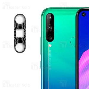 محافظ لنز فلزی دوربین موبایل هواوی Huawei Y7p Metal Lens
