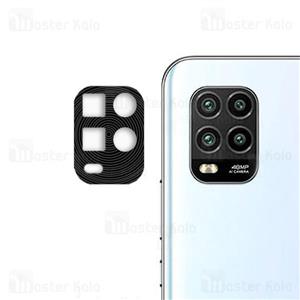محافظ لنز فلزی دوربین موبایل شیائومی Xiaomi Mi 10 Lite Metal Lens