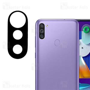 محافظ لنز فلزی دوربین موبایل Samsung Galaxy M11 Metal Lens
