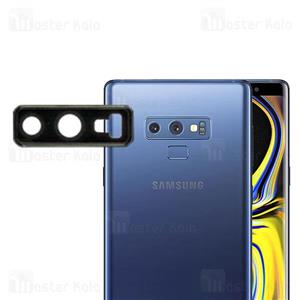 محافظ لنز دوربین گوشی اپل آیفون 14 Pro / Pro Max