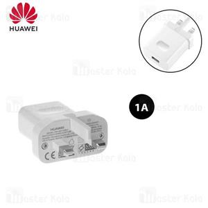 آداپتور شارژر اصلی هواوی Huawei HW-050100B01 UK شدت جریان 1 آمپر