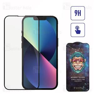 گلس تمام صفحه تمام چسب مانکی آیفون iPhone 14 / 13 / 13 Pro Monkey Premium Glass...