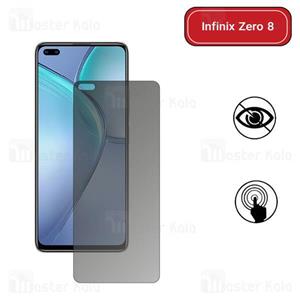 گلس حریم شخصی تمام صفحه چسب اینفینیکس Infinix Zero 8 Privacy Screen Protector... 