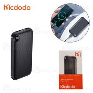 پاوربانک 10000 فست شارژ مک دودو Mcdodo MC-8471 PD Power bank with Digital Display توان 22.5 وات... 