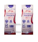 گاز طبی غیر استریل منزه طب 500 گرمی