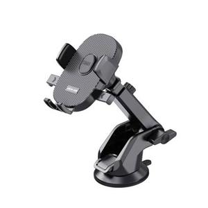 هولدر و پایه نگهدارنده گرین لاین Green Lion 360 universal car mount