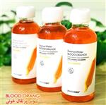 تونر پرتقال خونی ایمیجز images | مراقبتی پوست