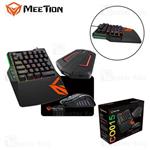 پک گیمینگ میشن Meetion MT-CO015 Console Gaming Kits 4 In 1 موس ، کیبورد ، هاب و پد...