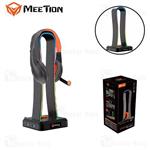 هولدر و پایه نگهدارنده هدفون میشن Meetion MT-U002