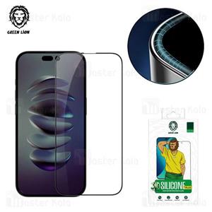 گلس تمام صفحه تمام چسب آیفون گرین لاین Apple iPhone 14 Pro Max Green Lion 3D Silicone Plus...