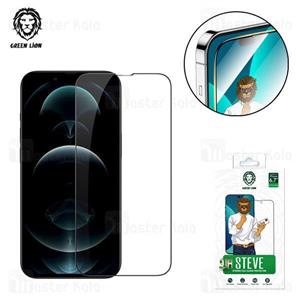 گلس تمام صفحه تمام چسب آیفون گرین لاین Apple iPhone 14 Plus Green Lion 9H Steve...