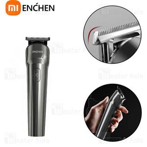 ماشین اصلاح موی سر شیائومی Xiaomi Enchen Beardo 