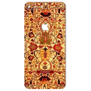 برچسب تزئینی ماهوت مدل Iran-carpet Design مناسب برای گوشی  iPhone 8 Plus MAHOOT Iran-carpet Design Sticker for iPhone 8 Plus