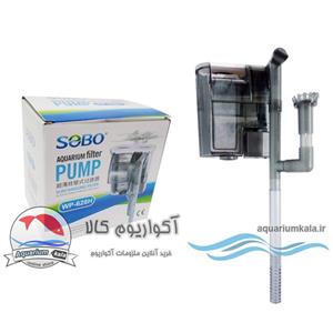 فیلتر هنگان سوبو مدل wp- 628h