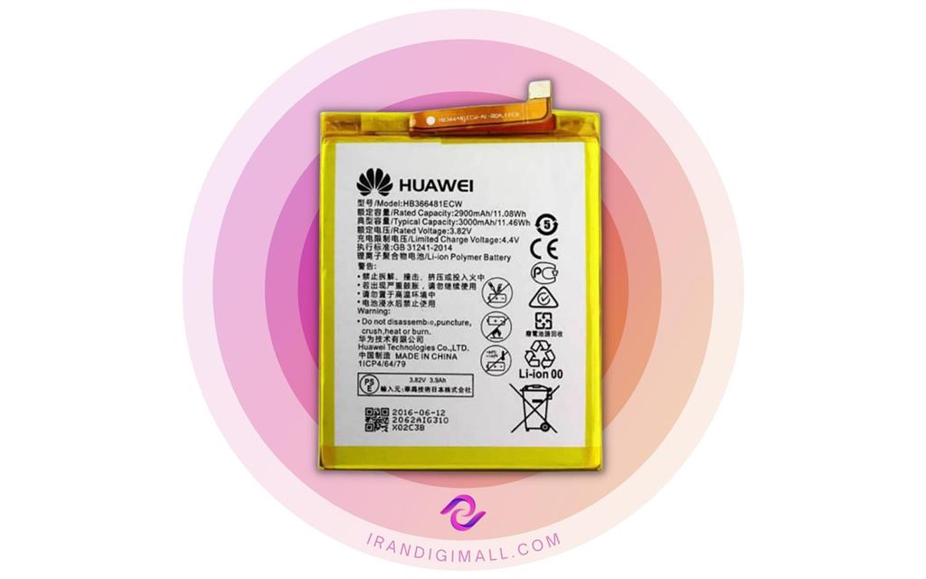 Huawei P10 Lite Battery